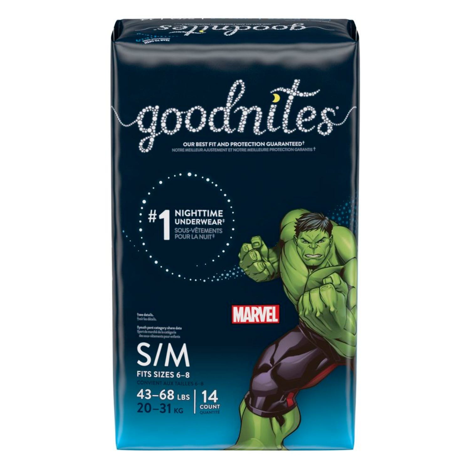 Goodnites Boys' Nighttime Bedwetting Underwear, S/M, 43-68 lb - 14 ct